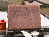 image of grave number 690832